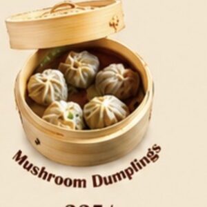 Mushroom Dumplings